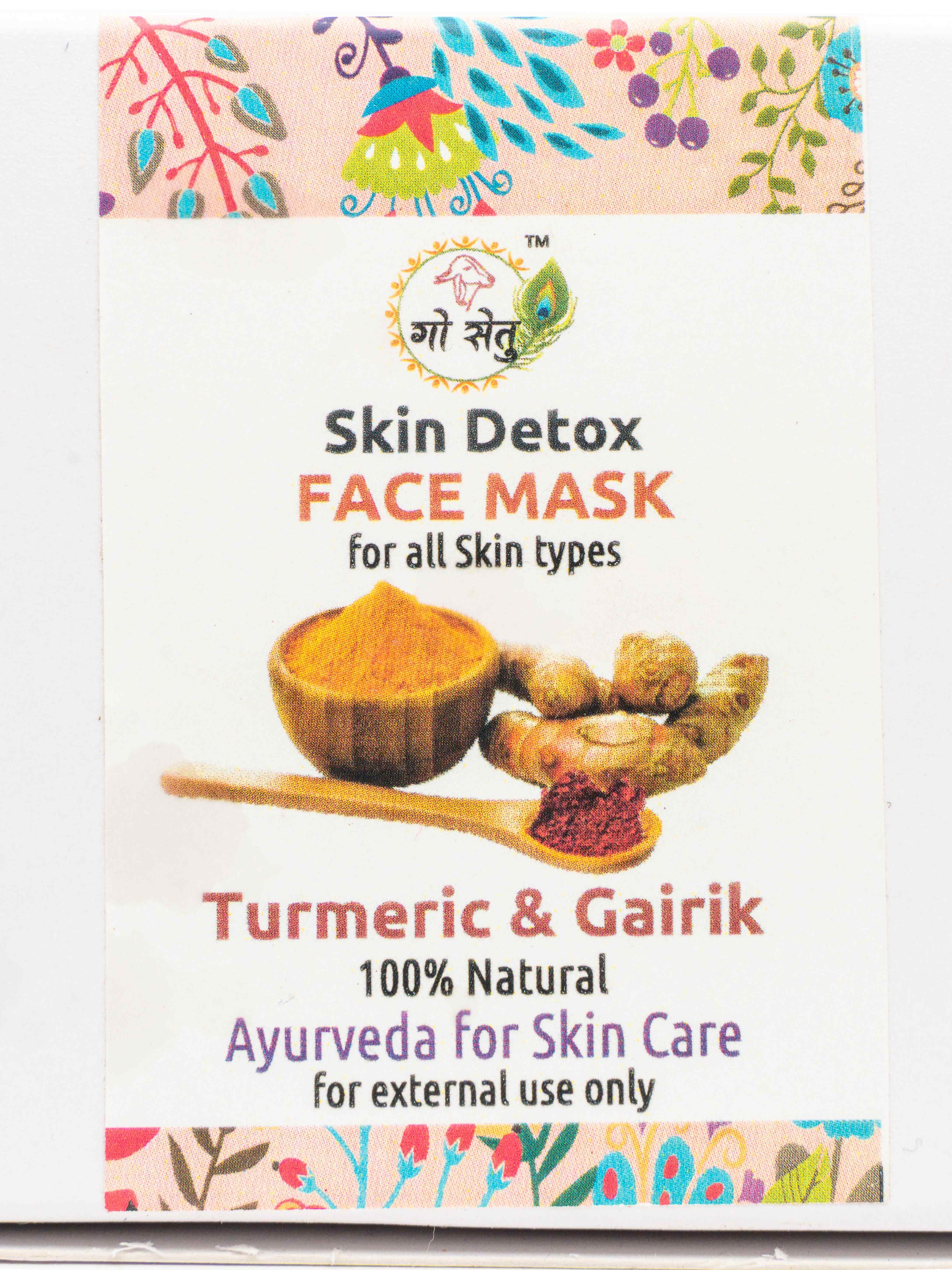 Face Mask - Skin Detox